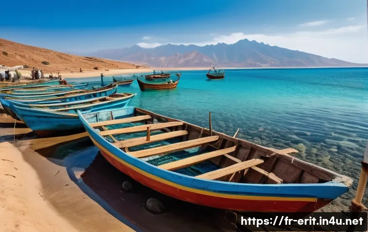 에리트레아 어업 자원 관련 이미지 1