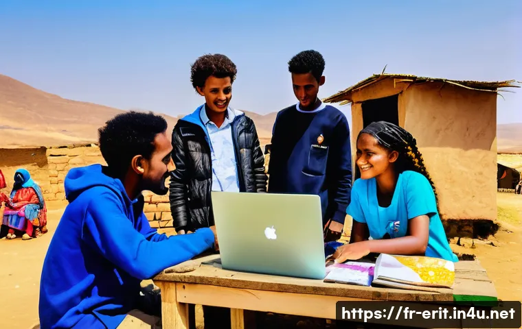 에리트레아와 IT 산업 관련 이미지 1