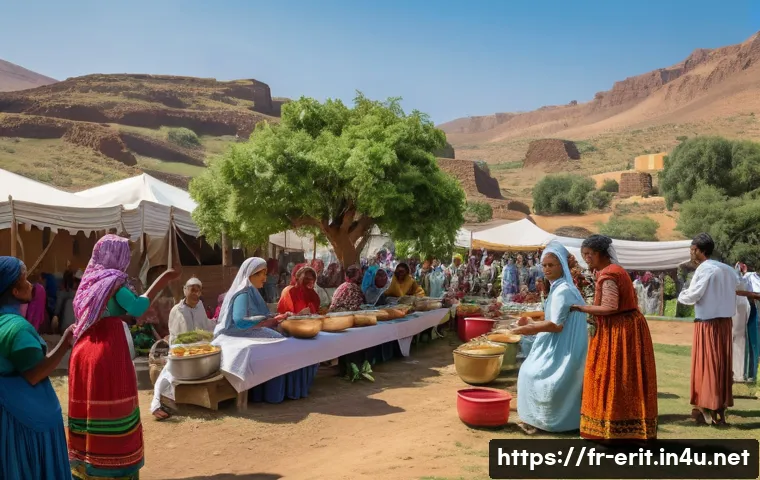 에리트레아 가족 문화 관련 이미지 1